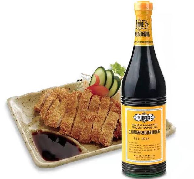 中国10大“地方特色”调味品(图4)