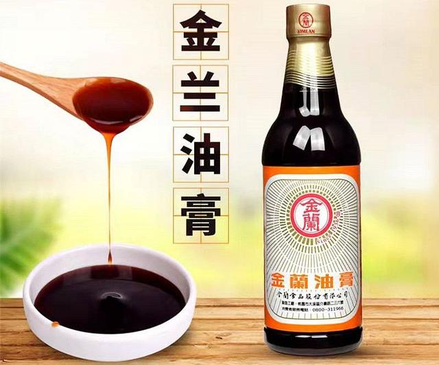 中国10大“地方特色”调味品(图14)